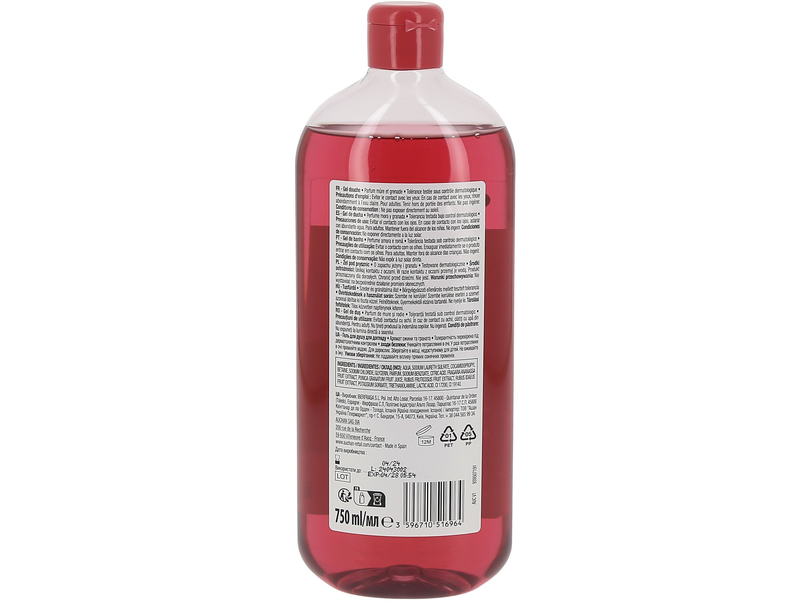 GEL BANHO COSMIA AMORA E ROMÃ 750ML