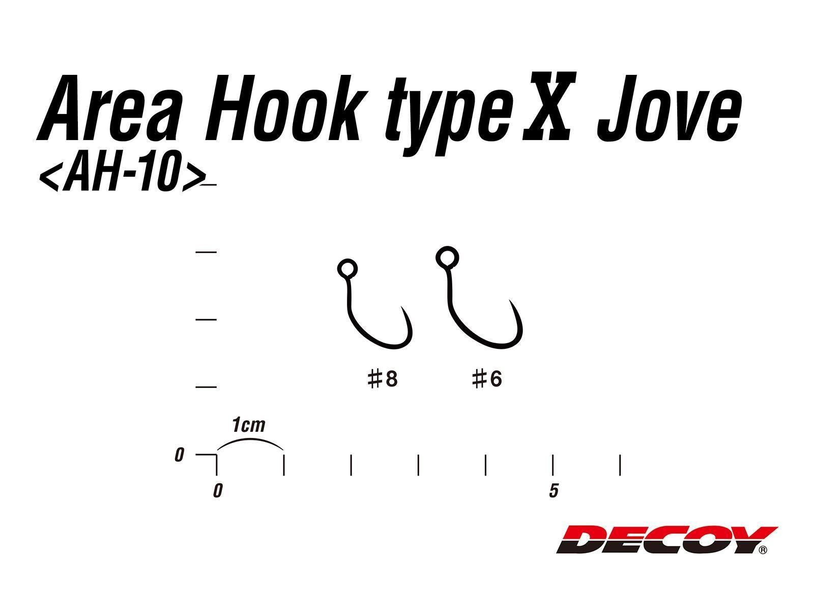 Area Hook Type X Jove AH-10 - Gr. 8(DECOY)