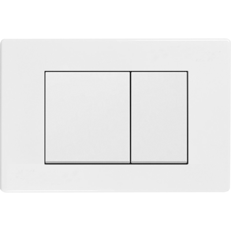 Dynamic Way bedieningsplaat Square wit