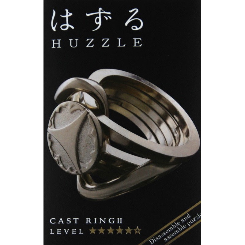 Cast Ring II