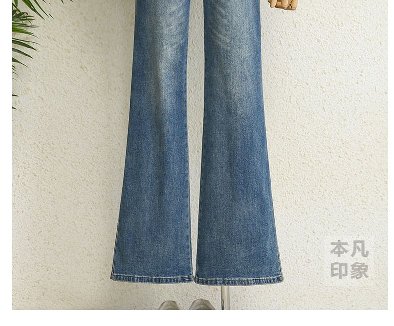 Rusutsu - High Rise Washed Flared Jeans