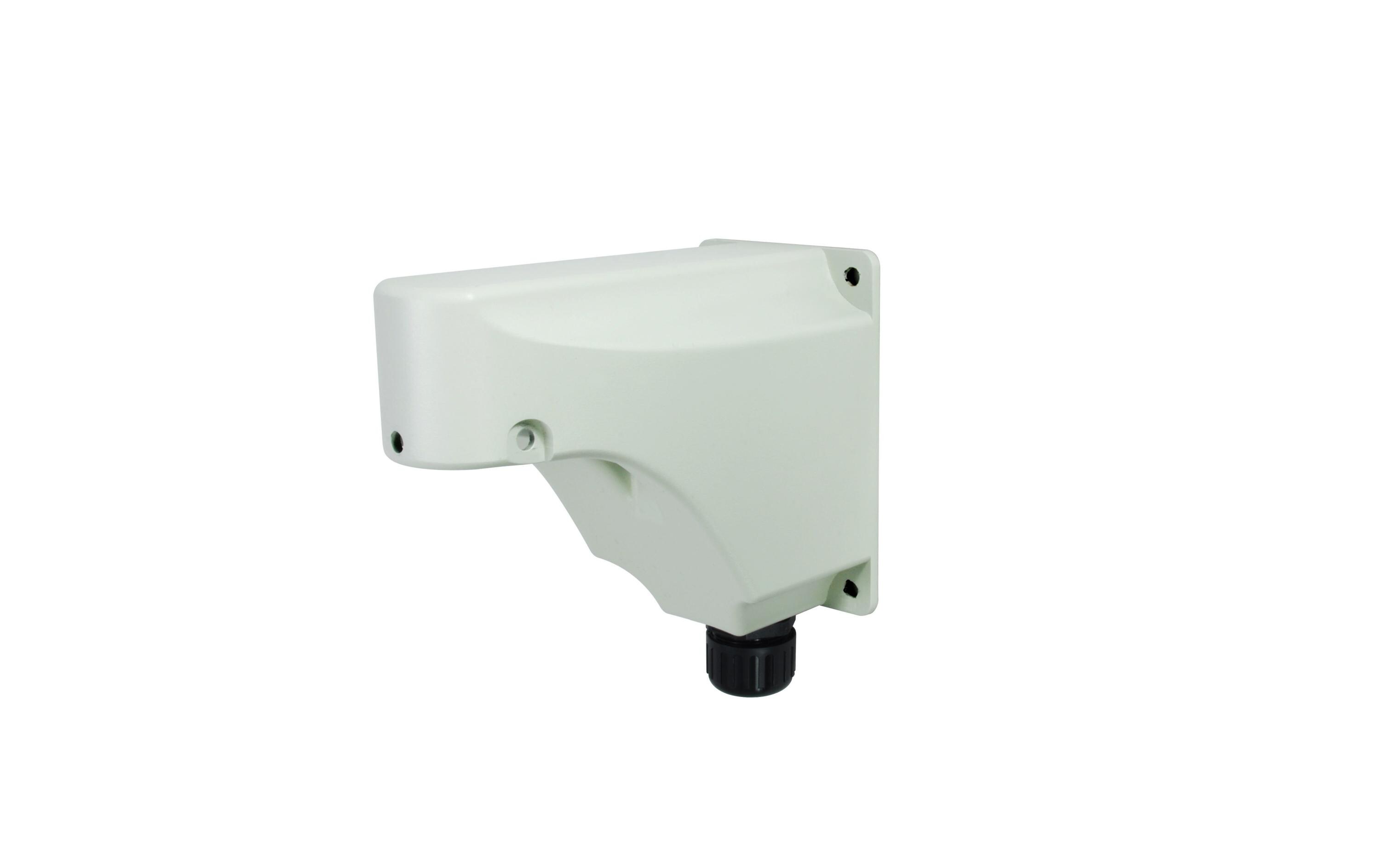 Wandhalterung CAS-4312 PTZ Weiss 1 Stück<br>Wandmontage-Kit