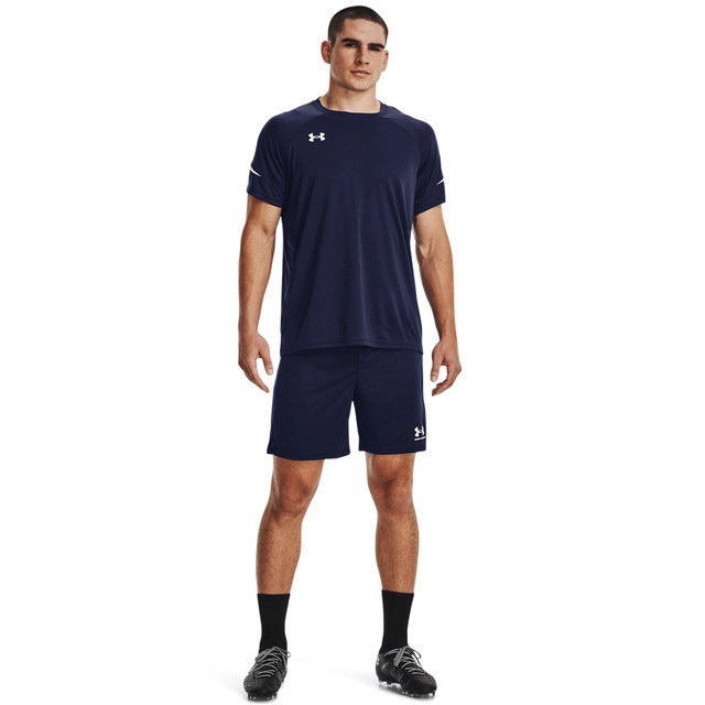 Under Armour® Shorts »UA M CHALLENGER CORE SHORT«