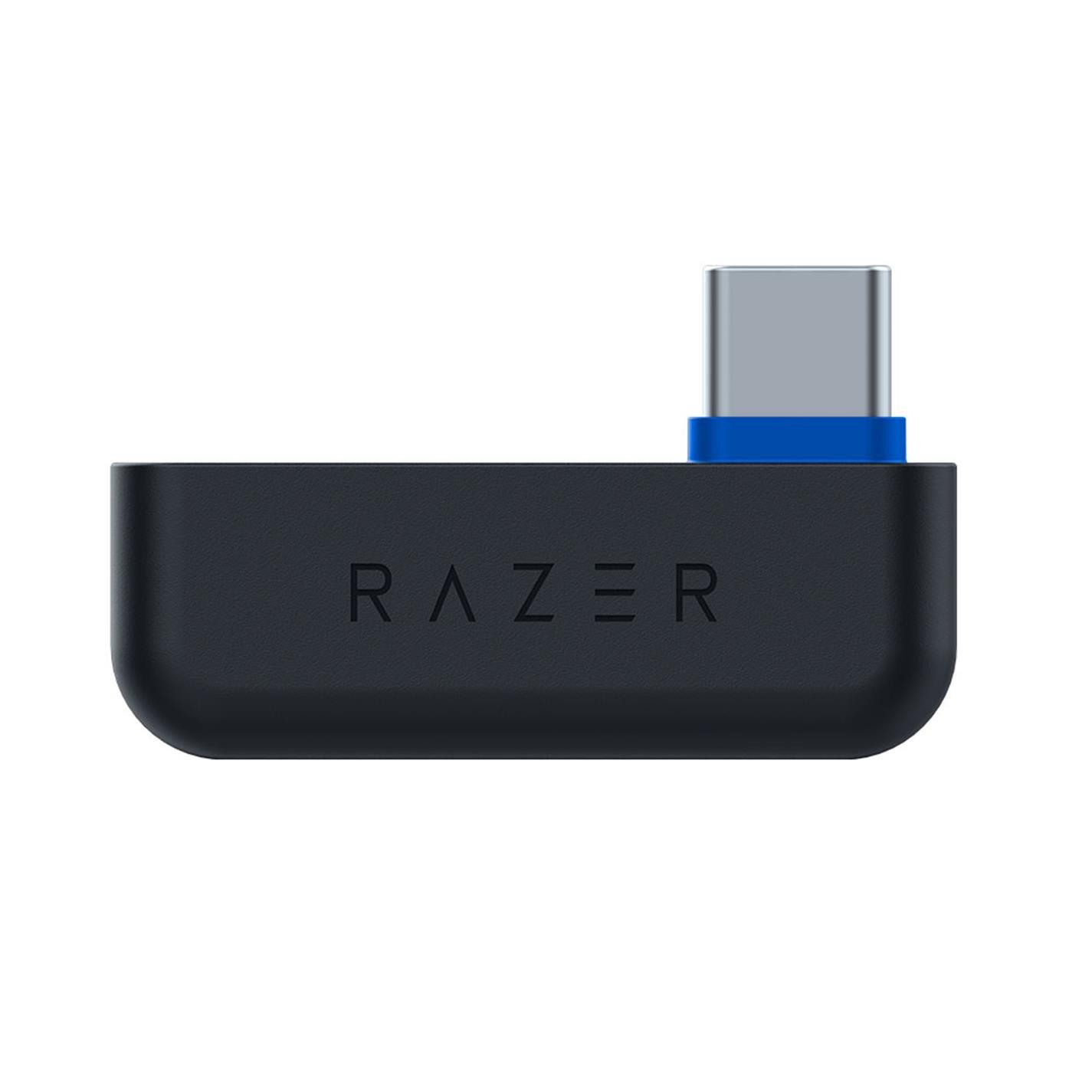 Razer GAME BlackShark V2 Pro for PlayStation - Black
