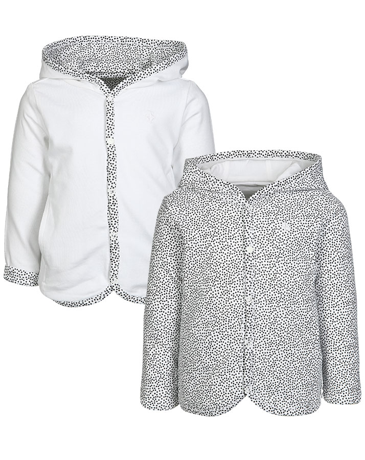 Kapuzen-Sweatjacke HAYE – AOP zum Wenden in weiß