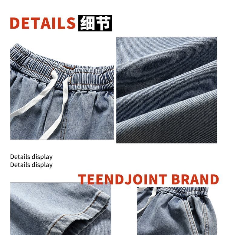 Ayuyel - Cropped Straight Leg Jeans