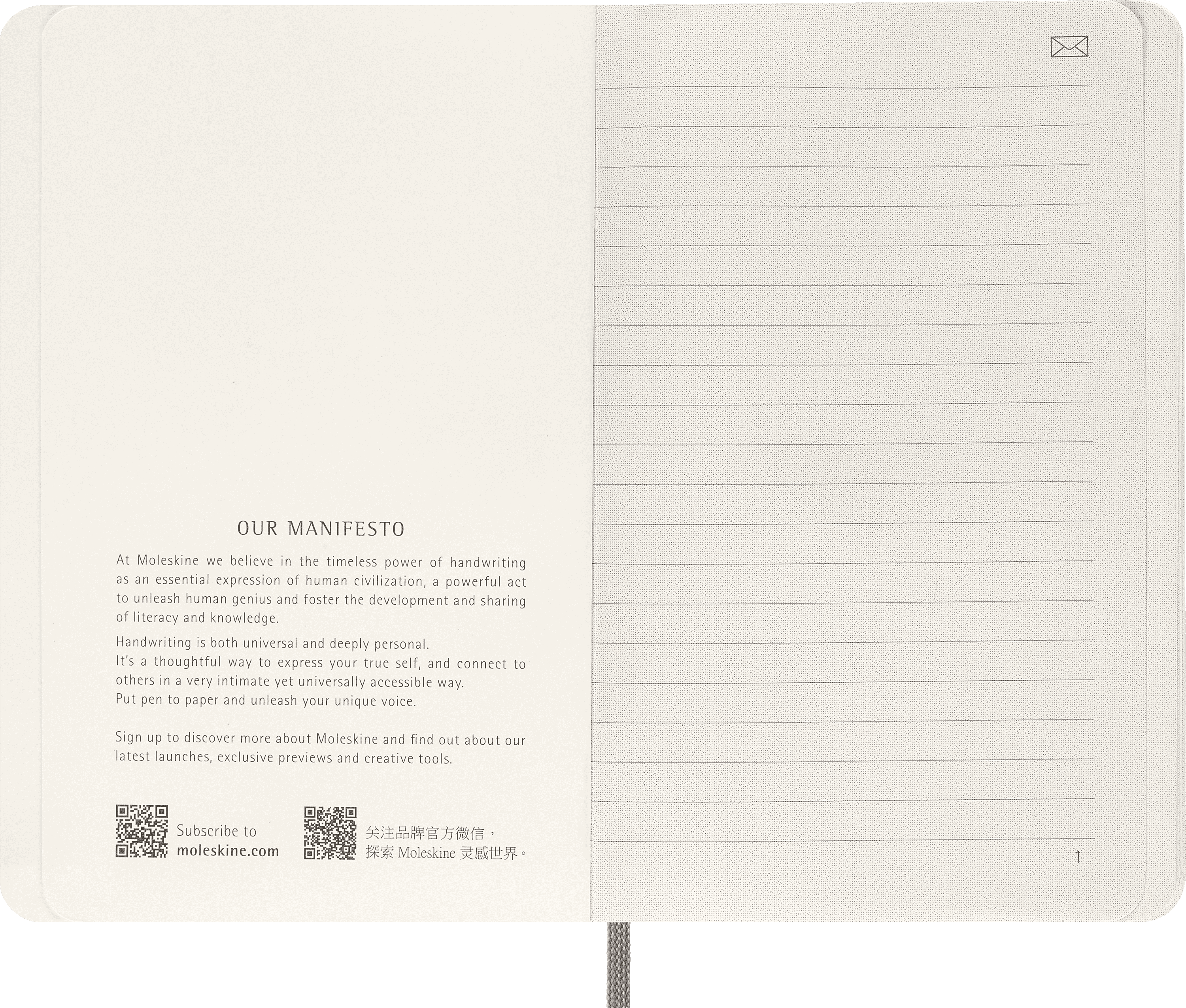 Smart notebook Pocket Soft cover, ruled