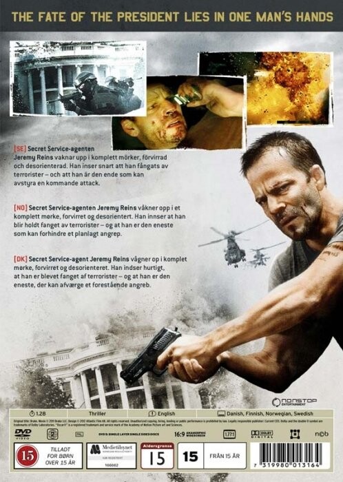 Brake - DVD