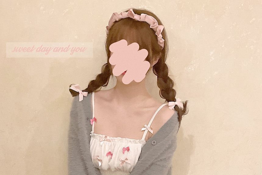 Glotto - Fluffy effen vest met knoopjes