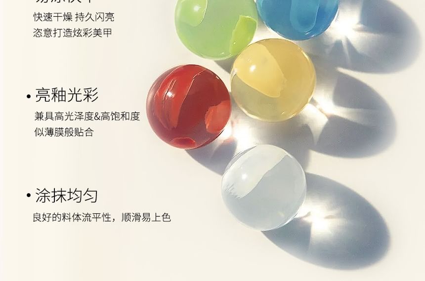 COLORROSE - Western Antiques Macaron Series Nagellak - 7 Kleuren