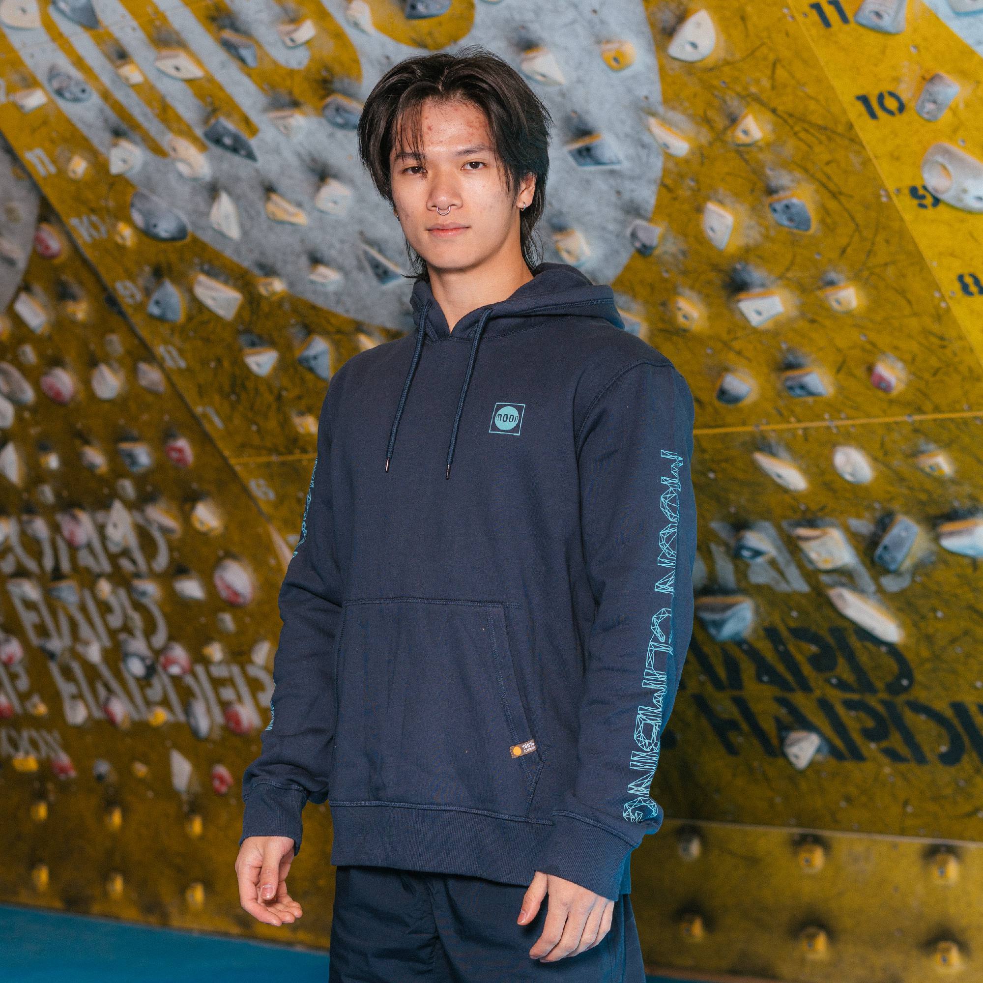 Moon Climbing Hoody