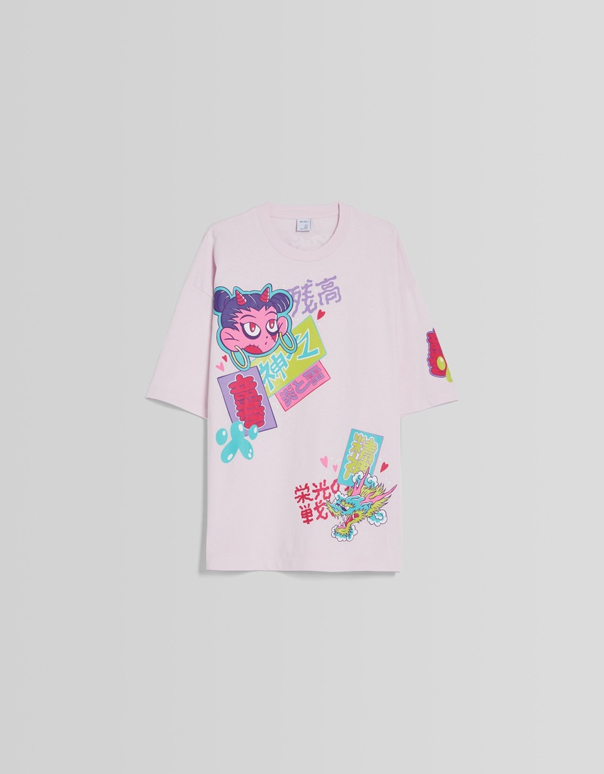 Camiseta de manga curta extra larga com estampa