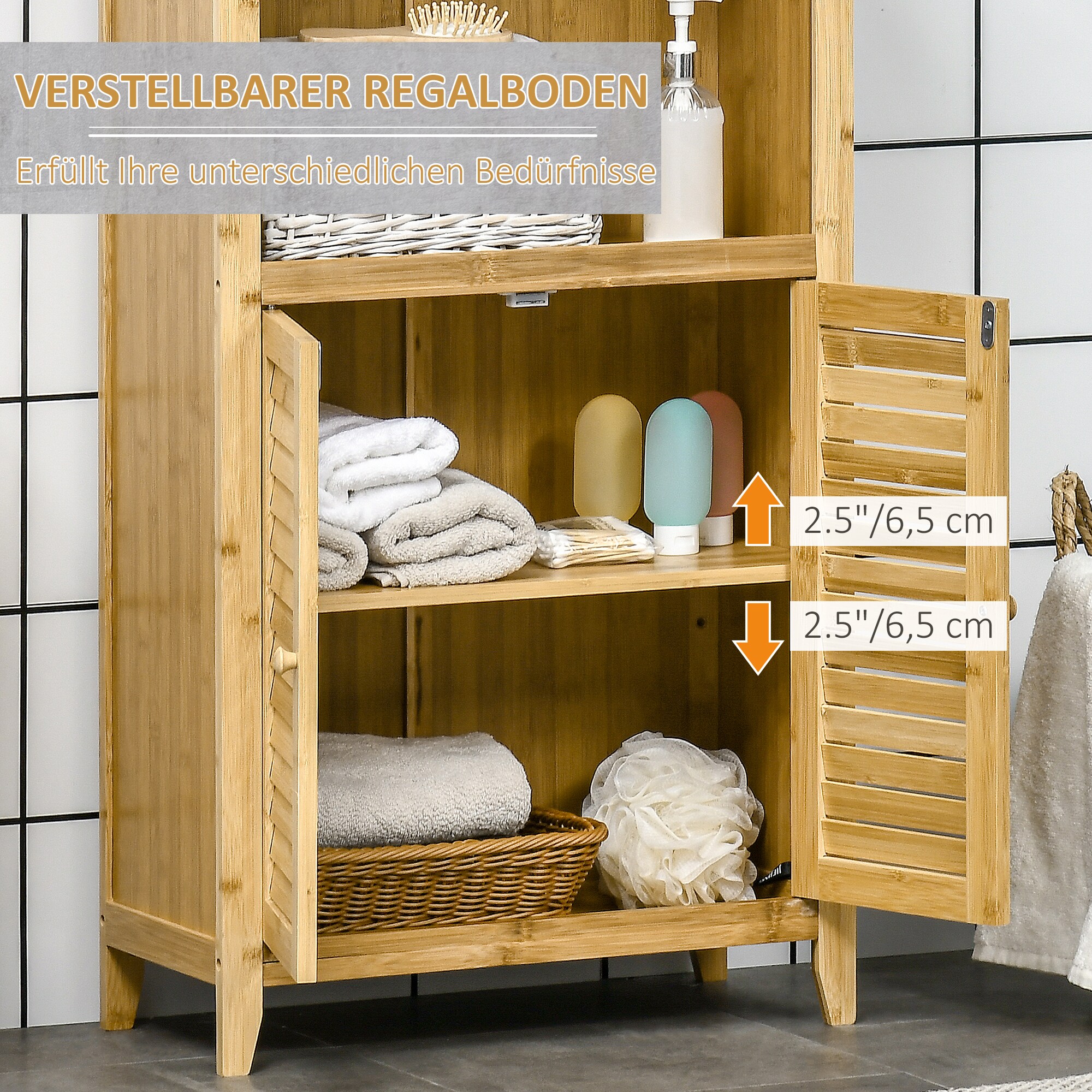 HOMCOM Badezimmerschrank natur 50 x 25,5 x 92 cm (BxTxH)