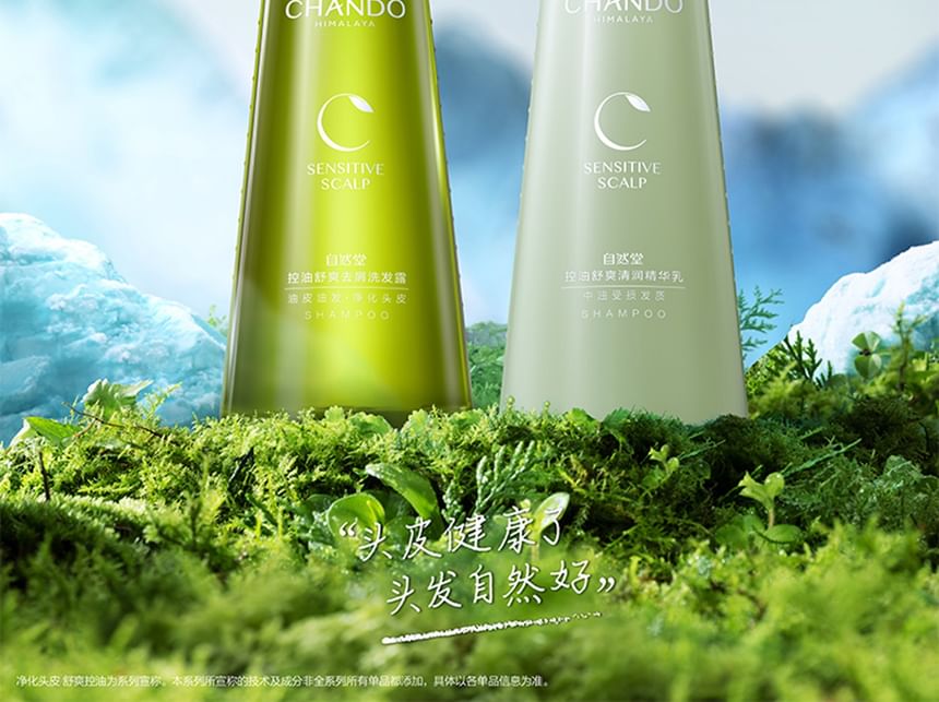 CHANDO - Oil Control Verfrissende antiroosshampoo