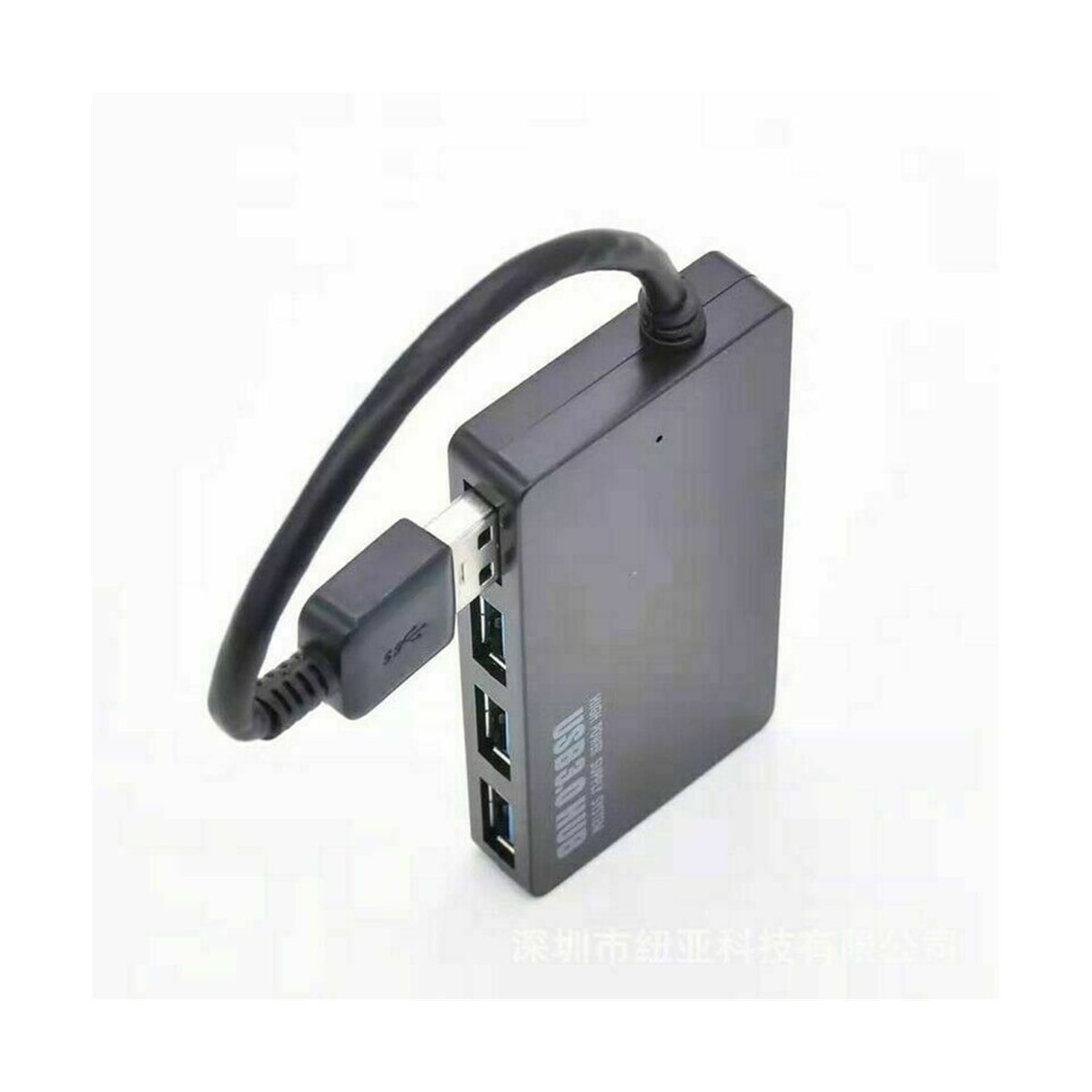 USB 3.0-hub med 4 porter Svart