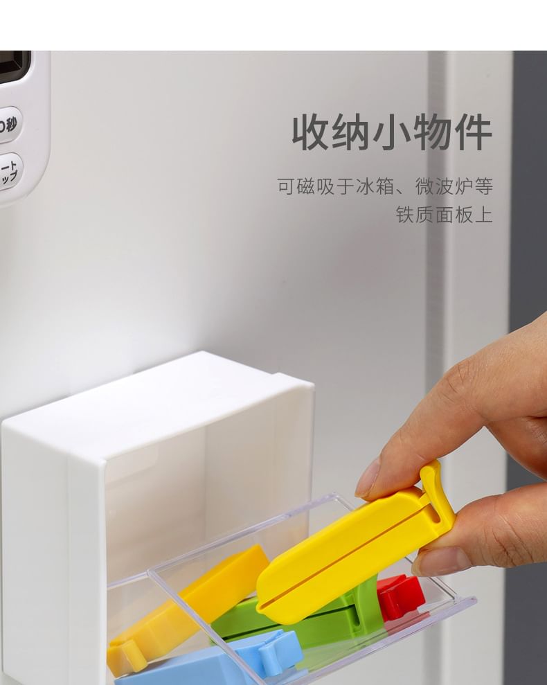 PIXON - Japanse magneet opbergdoos