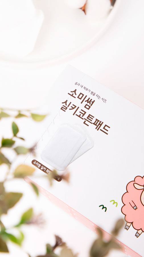 SOMISOME Silky Cotton Pads 80pcs