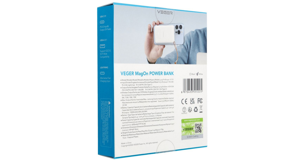 VEGERMagOn powerbank 10.000mAh  (Wit)