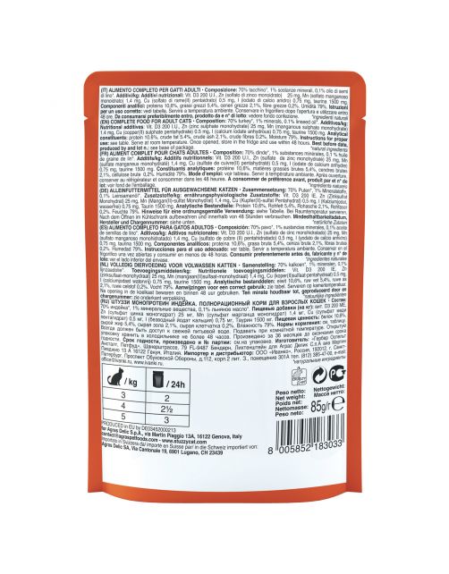 Stuzzy Cat No Grain Pouch 85 g - Kattenvoer