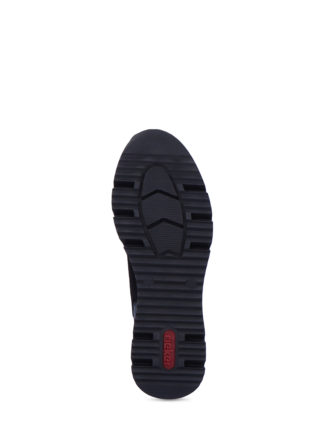 Rieker Sneaker Boot Black