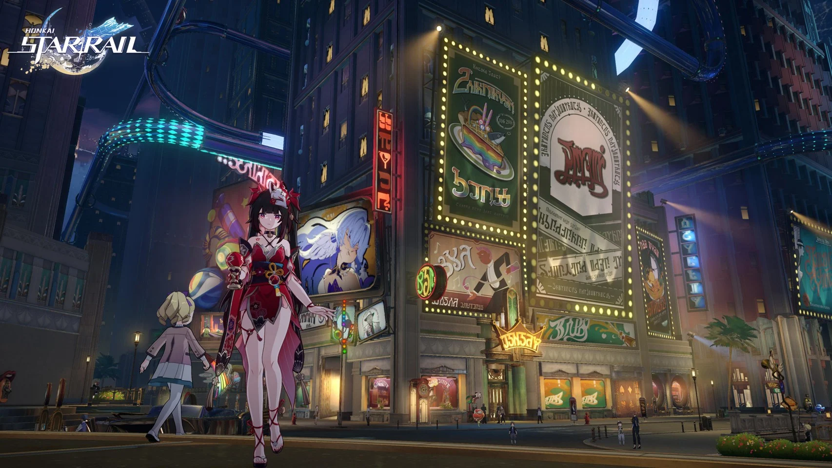 Honkai: Star Rail - Trailblazer Edition- PlayStation 5