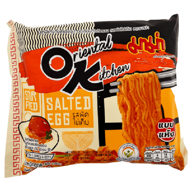 Mama Instant Noedels Roerbak Gezouten Ei Smaak 85g