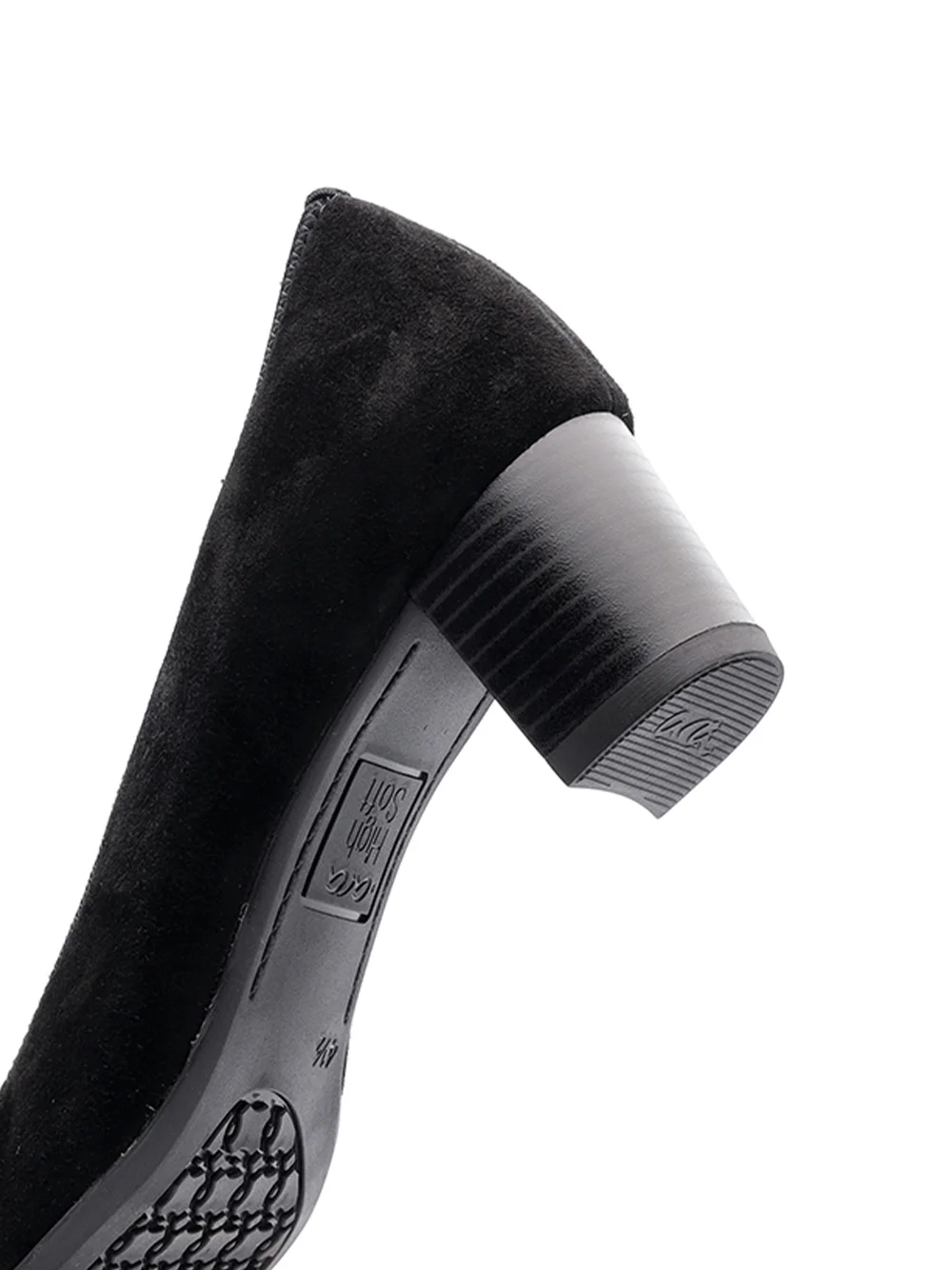 Pumps Jive schwarz