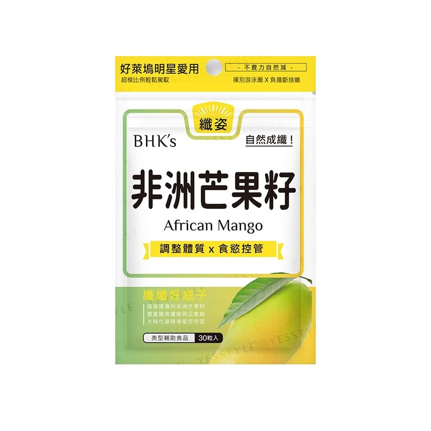 BHK's - Afrikaanse Mango Groentecapsules