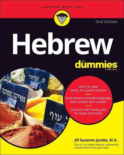 Hebrew For Dummies (Paperback)