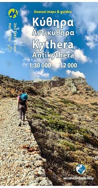 ANAVASI - KYTHERA ANTIKYTHERA