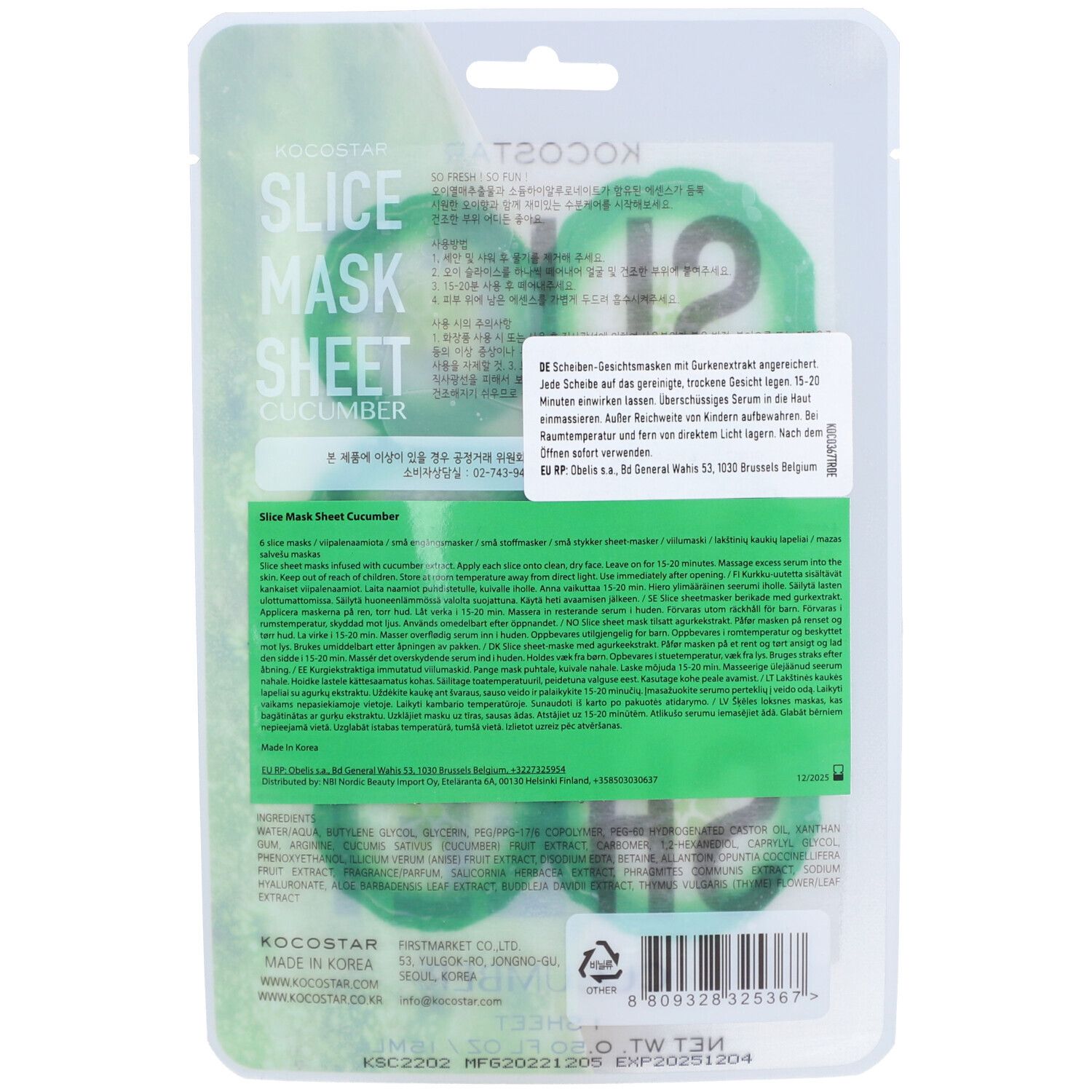 KOCOSTAR Slice Mask Cucumber