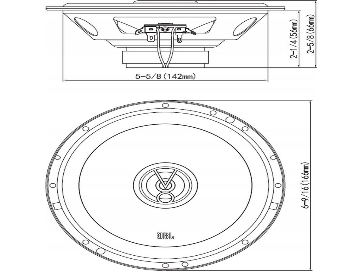 JBL Stage2 624 speakers - 16 cm
