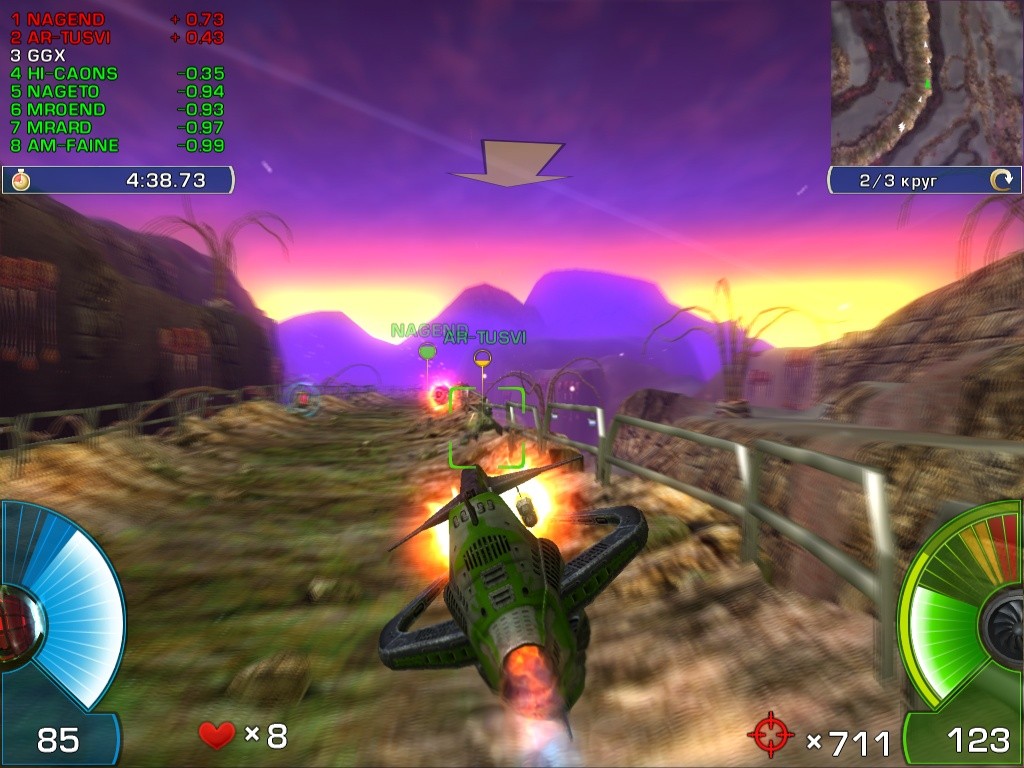 AIM Racing- PC