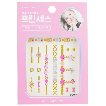 April Korea Princess Jewel Body Sticker
