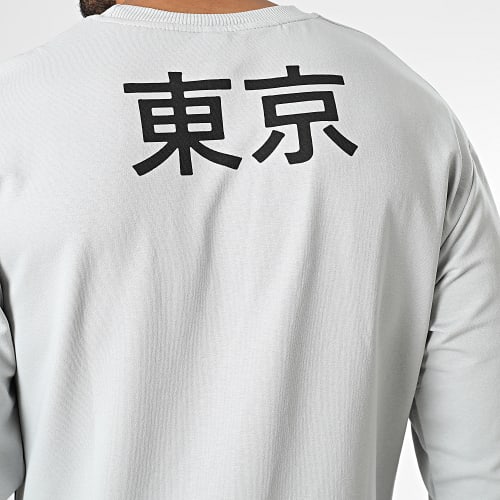 Sweat Crewneck GK-1065 Gris