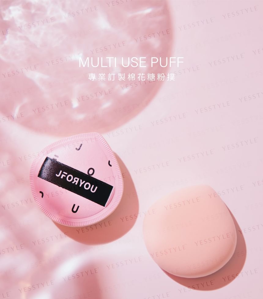 JFORYOU - Multifunctionele puff
