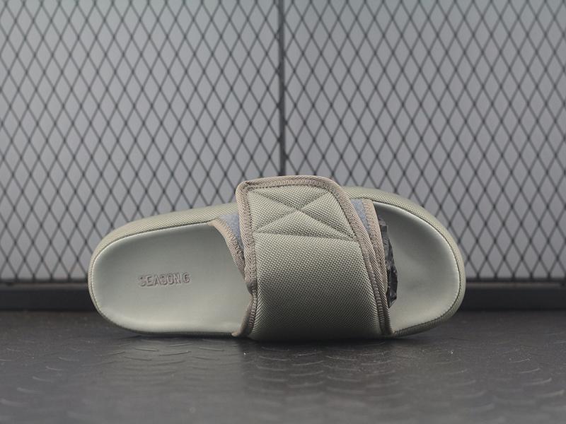 Yeezy Supply Nylon Slipper Taupe