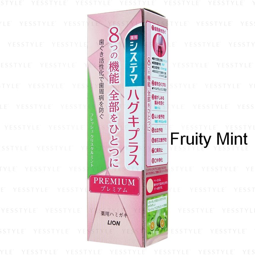 LION - Systema Haguki Plus Premium Tandpasta