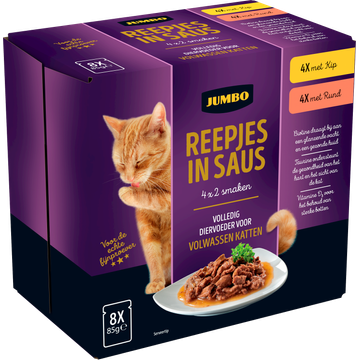 Jumbo Reepjes in Saus 8 x 85 g