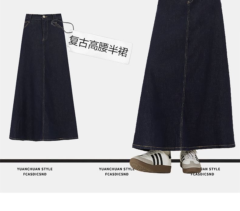 Denimot - Maxi A-lijn denim rok met hoge taille