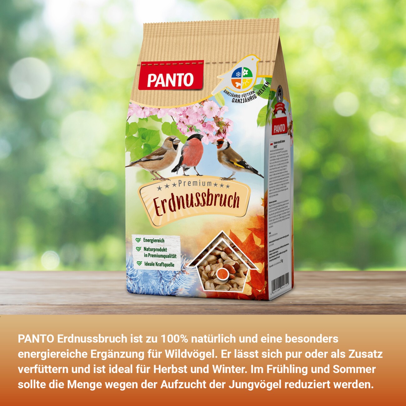 Panto ERDNUSSBRUCH HALBE UND GANZE MIT HAUT 2,5kg
