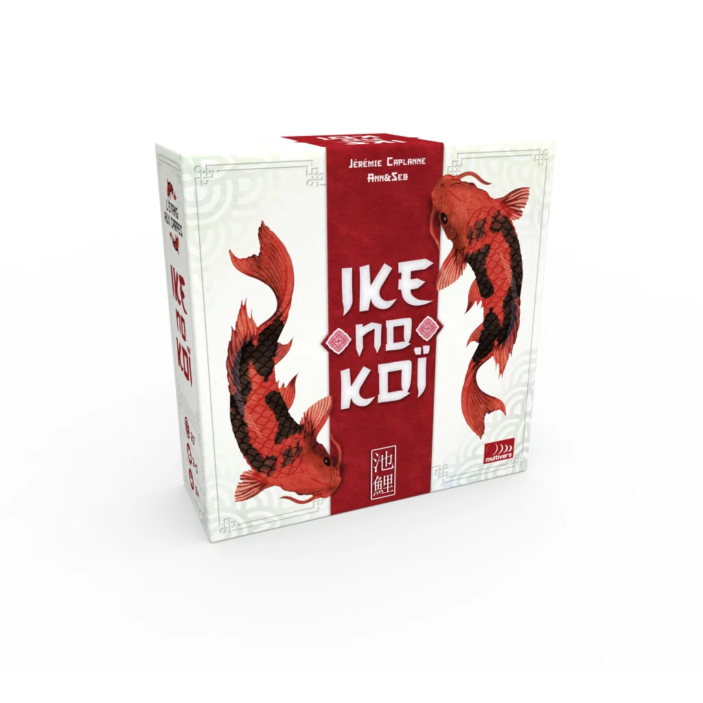 Ike No Koi