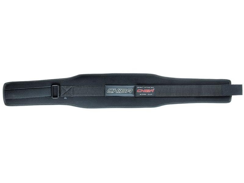 Chiba Fitness Strongman Belt 3XL Robuster Trainingsgürtel aus Nylongewebe
