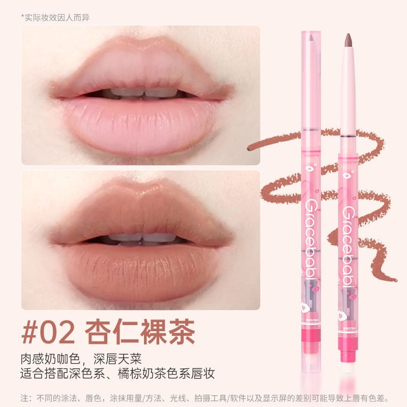 Gracebabi - Matte Lip Pencil - 2 kleuren
