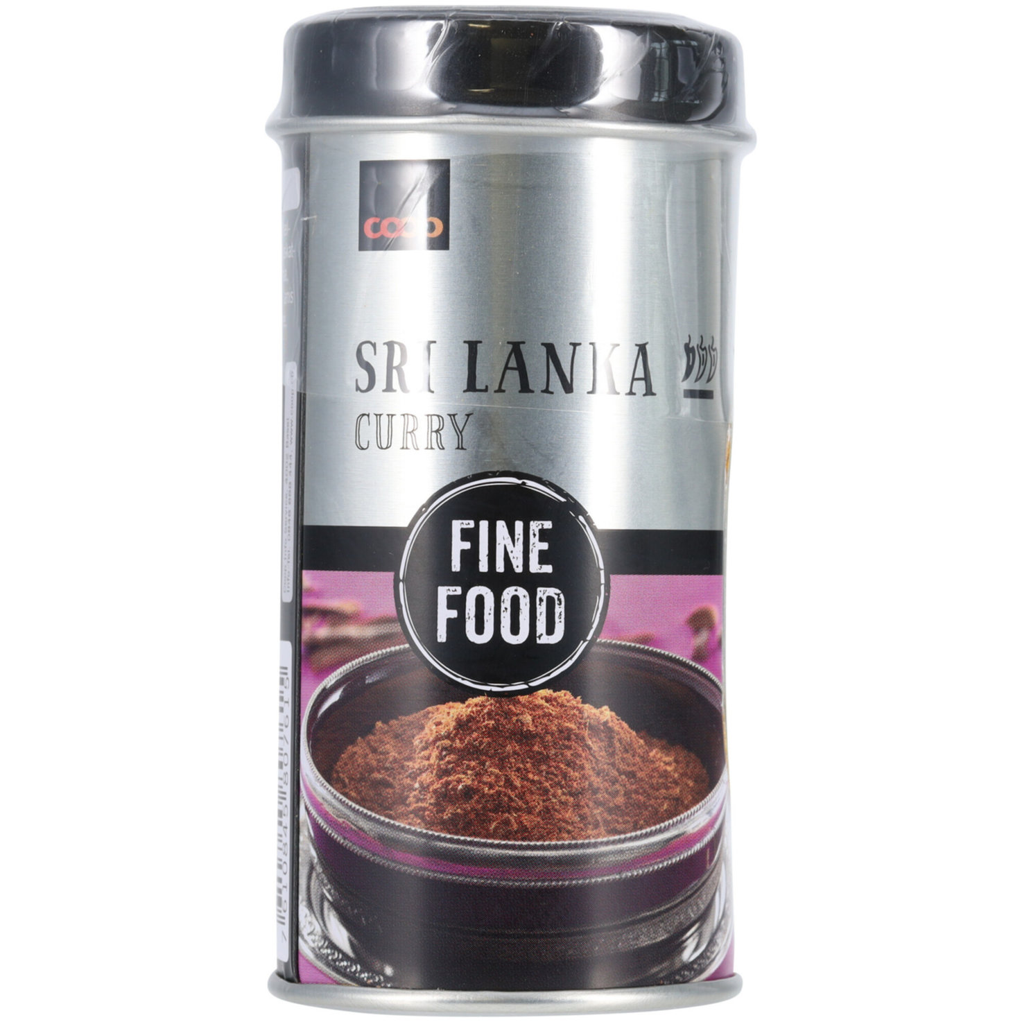 Fine Food Sri Lanka Curry gemahlen