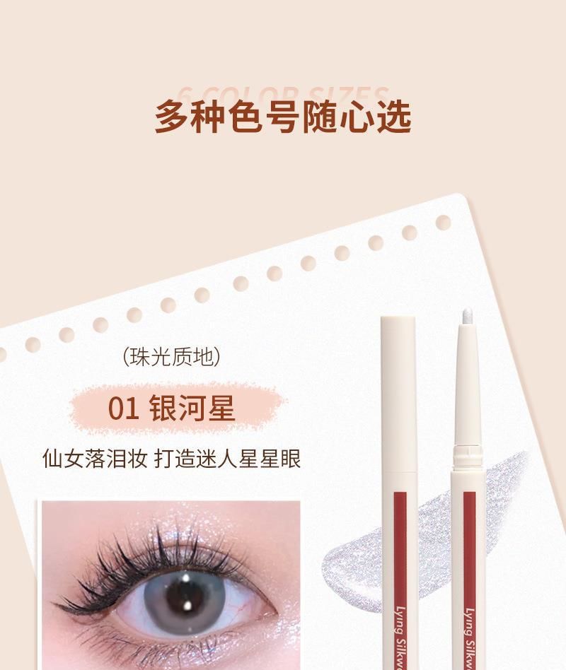 MANSLY - Smart Brightening Aegyosal Eyeliner - 6 kleuren