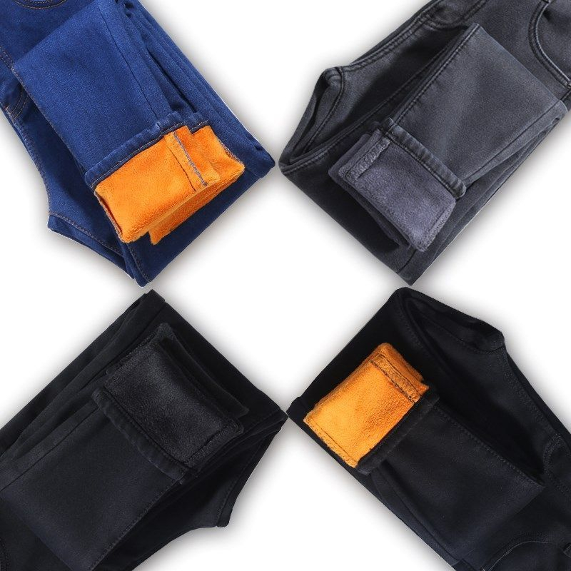 Acrius - Cropped Jeggings / Boot-Cut Jeans