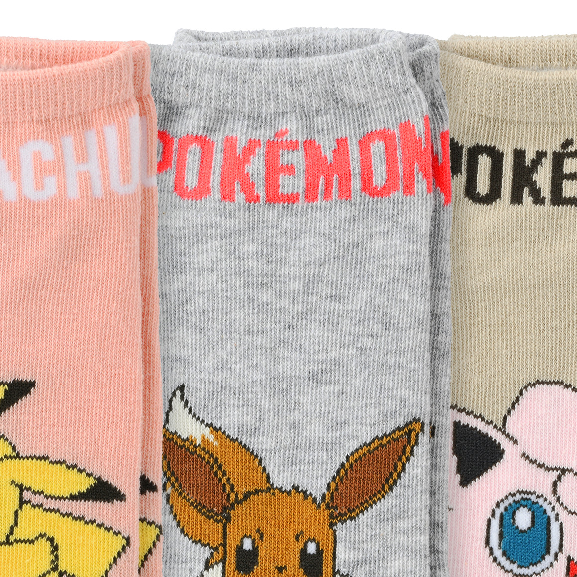 Topolino 3 Paar Pokémon Sneaker-Socken im Set rosa / beige / hellgrau