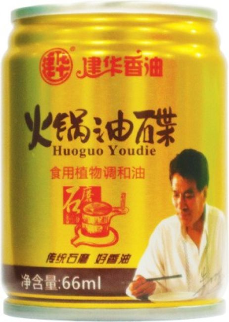 Jian Hua Mixed Sesame Oil 66ml
