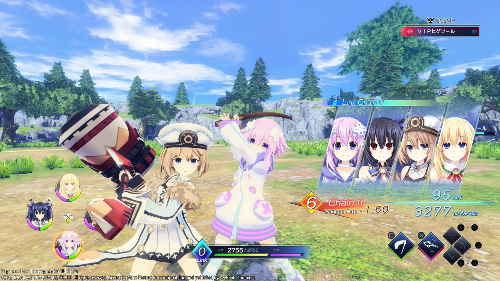 Neptunia Game Maker R:Evolution (Day One Edition)- PlayStation 5